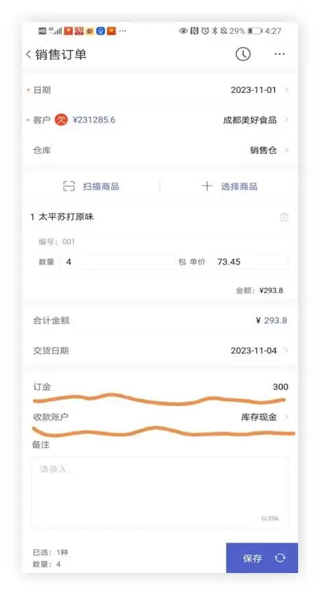 圖片關(guān)鍵詞 圖片