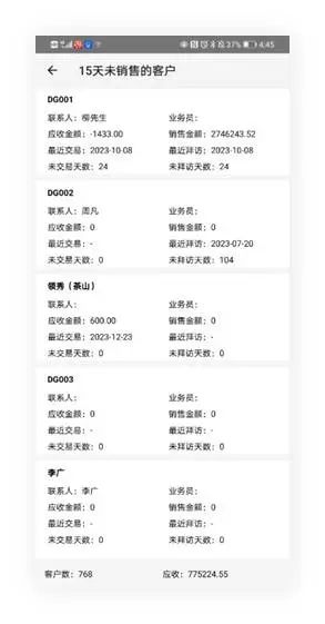 圖片關(guān)鍵詞 圖片