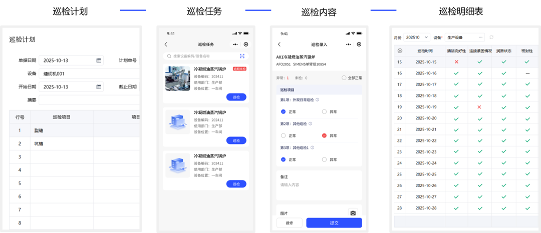 圖片關(guān)鍵詞 圖片