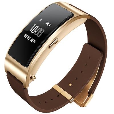 麗水管家婆軟件山水H2智能手環(huán)158元 買(mǎi)就送移動(dòng)電源