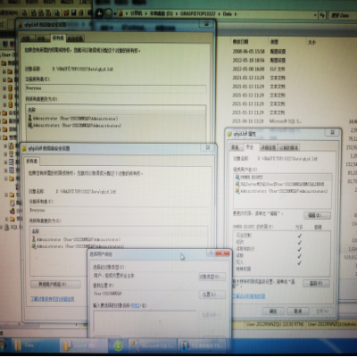 麗水管家婆軟件麗水管家婆軟件問(wèn)題描述：系統(tǒng)重裝后，數(shù)據(jù)庫(kù)無(wú)法附加，提示錯(cuò)誤：5123權(quán)限設(shè)置過(guò)還是無(wú)法附加問(wèn)題，處理方式：對(duì)數(shù)據(jù)庫(kù)源文件設(shè)置所有者權(quán)限，可正常附加. 問(wèn)題分析: 這種情況一般出現(xiàn)在主機(jī)電腦操作系統(tǒng)重新安裝后，SQL2008數(shù)據(jù)庫(kù)重新附加數(shù)據(jù)庫(kù)源文件時(shí)，對(duì)文件沒(méi)有操作權(quán)限，一般情況下設(shè)置安裝目錄--屬性--安全--添加操作員權(quán)限即可解決，設(shè)置權(quán)限提示不能設(shè)置可能就是源文件沒(méi)有所有者權(quán)